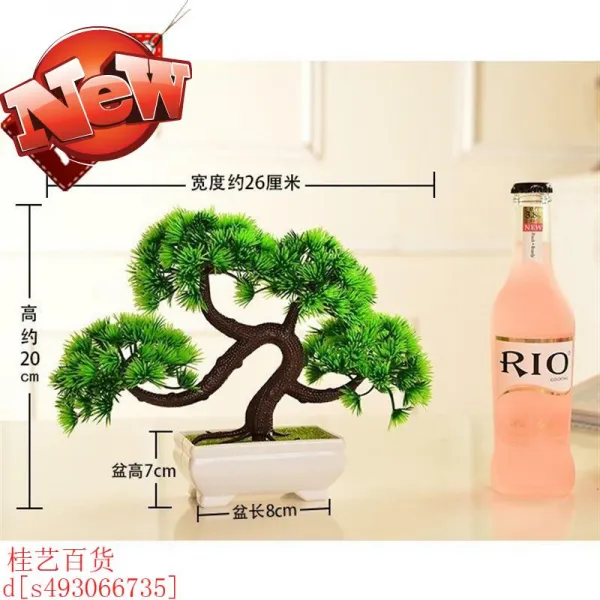 비닐 플라스틱 인조 꽃 사이드 카드 F느슨함 접시 경치 H 패턴 간 성월 거실 서재 마르다 산수풍경 트레이 진열 장식품, 그린 영객송 -KD6