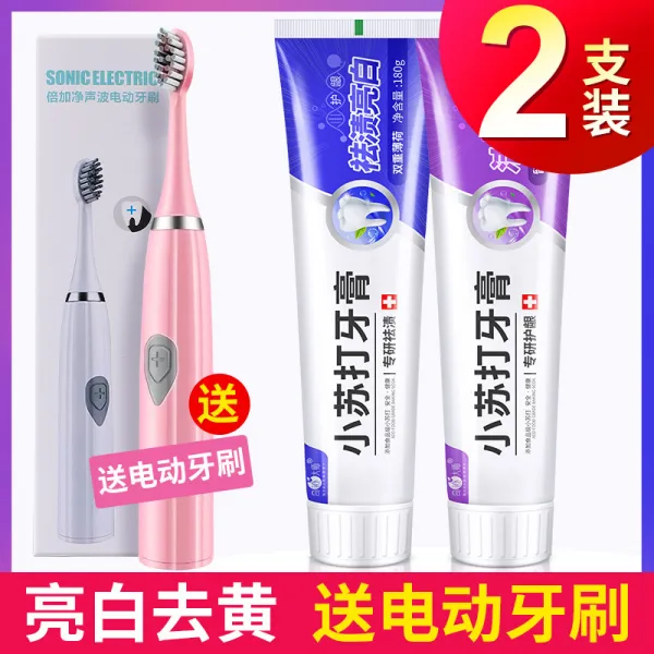 베이킹소다 치약 누렁니 제거 때 선명한 화이트 스위트 가다 구취 자국을 없애다 구강 청결미 허브 홈 룩 3753092374, 2즈 180 g 도합 360 g