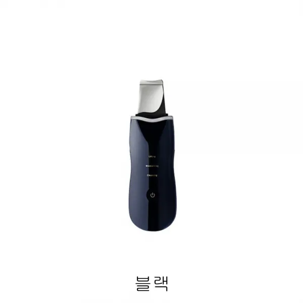 뉴타임즈4 피부 죽은 사람 블랙 헤드 추출기 초음파 미용기구로 피부 부드러운 피부 도출 꺼내기 QH20 A21
