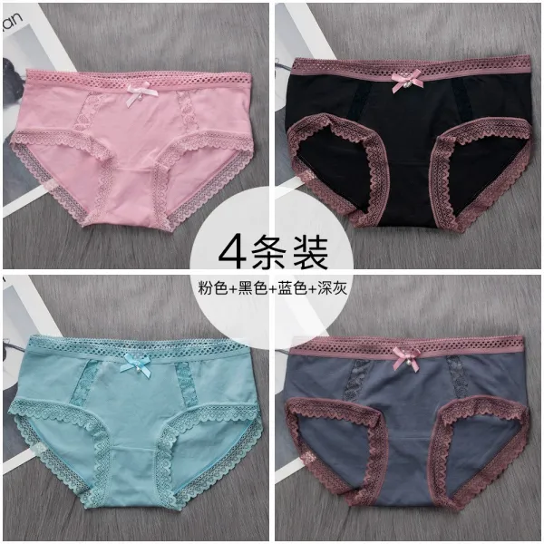 Shidaiyi 여자 속옷 삼각팬티 배기핏 44243308