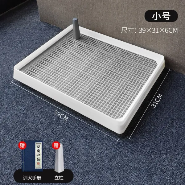 Mar.23 41번 강아지 화장실 똥강아지 사분강아지 범용 크기 변에 물웅덩이 오줌 실내 변신기z 트럼펫 기둥 + 훈 견 수첩 드 립 니 다 