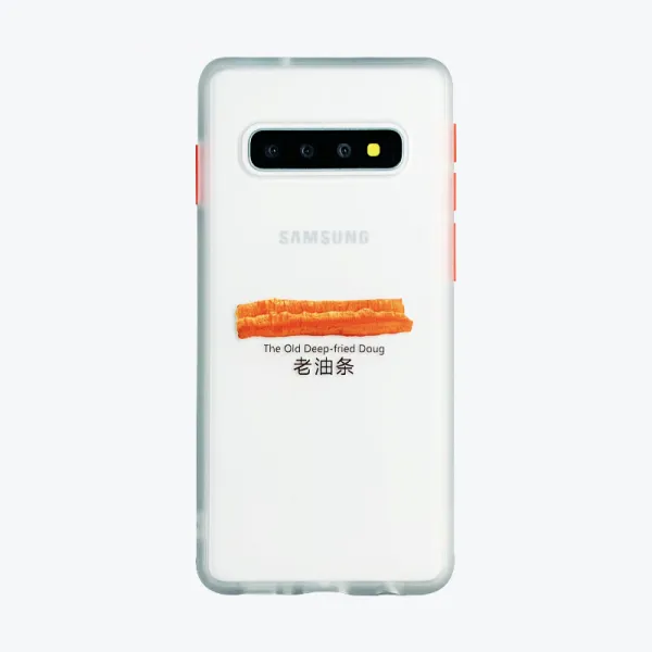 도매광 핸드폰풀커버케이스 능구렁이 핸드폰케이스 삼성 S10 취미 드렌드 S20U 반투과 명 샌딩 NOTE10 풀팩토리 적용