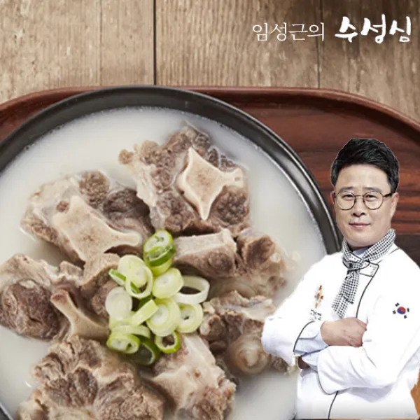  임성근의 수성심 한우사골 꼬리곰탕 500g 5팩