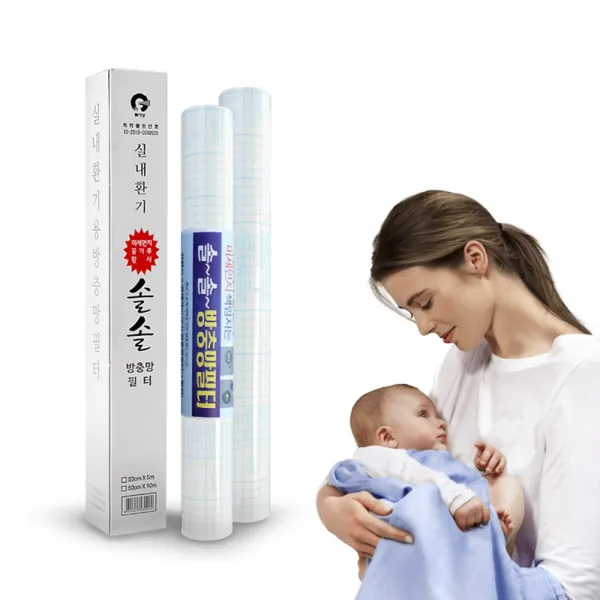 피플샵 붙이는 창문 미세먼지 필터 방충망, 1box