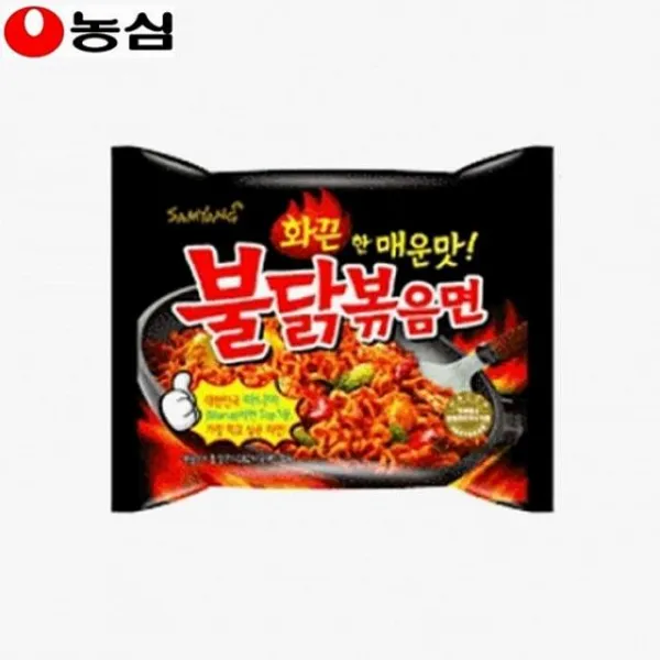 에스윈드컴퍼니 불닭볶음면 140g X 20봉기획세트 화끈한매운맛 볶음라면 봉지라면 간편식사 1