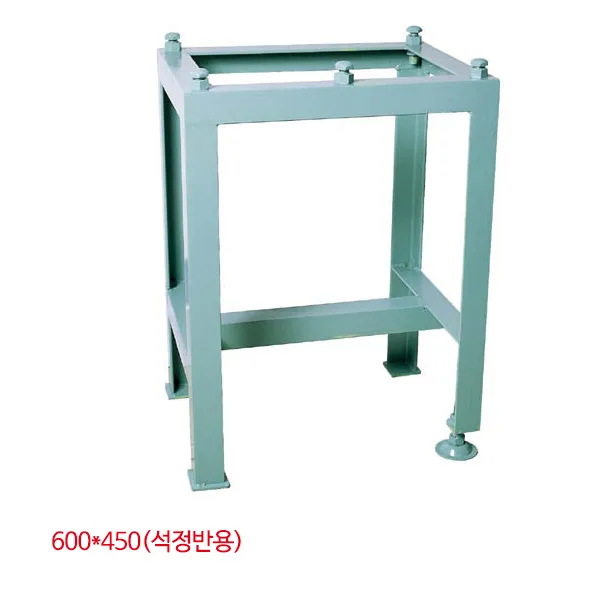 A무배 블루텍성진 정반받침대 석정반용 500x420x750mm // 4570400 석정반받 돌판받 1개