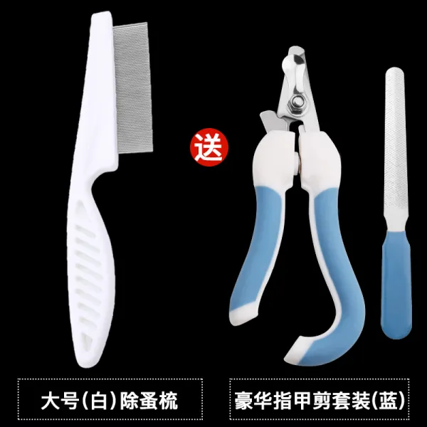 고양이빗 벼룩 고양이 탈모 청소기 이외에 고양이 빗 개 머리 제거 머리 제거 빗질 브러시 헤어 빗질 유물 애완 동물 용품, E