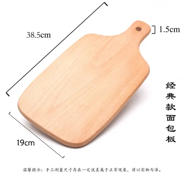 전참시 홍석천 가정용 빵 과일 플레이팅 컷팅 도마 원목도마 프레이팅도마 윤혜진나무도마 스시 우드도마 빵 크레페 피자 과일, 오리지널 38.5X19X1.5cm 빵도마