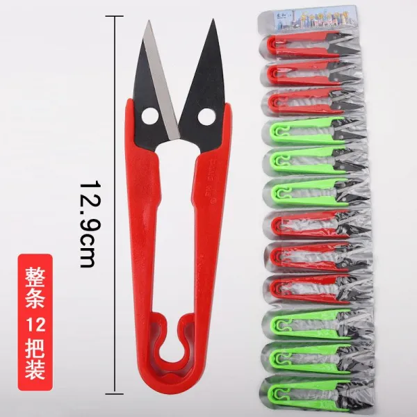 실 끝 큰사이즈 라지 스프링 동 와 U라인 재봉 1번 빅 난 보물 12 손잡이 채색 자루 타입 빅사이즈