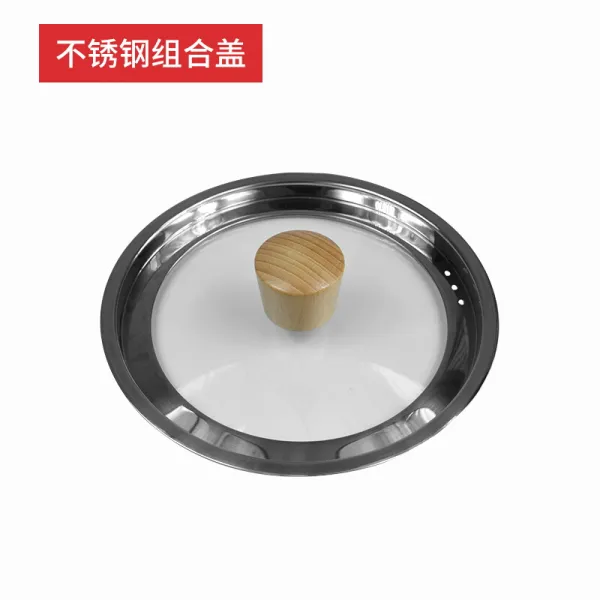 설 평 솥뚜껑 일본 길 천 설 냄비 뚜껑 크림 냄비 냄비 뚜껑 18cm 20cm 22cm 24cm 22cm 22cm 스 테 인 리 스 스틸 과 유리 세트, 상세페이지 참조