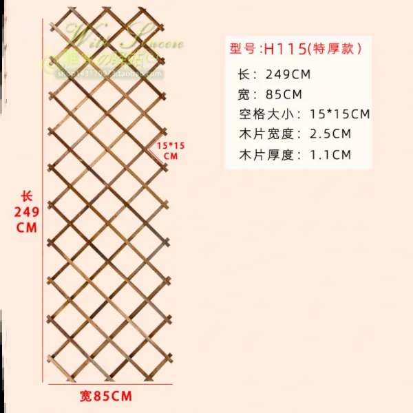 옥상 등나무 기어오르기 꽃자수원 목제 네트지주 거치대 덩굴을 타고 부패를 방지하다 유러피안, 미디엄, S78-H115 특 두꺼운 연장 S7
