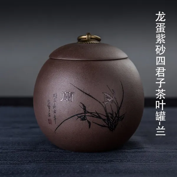 범용 보라색 기예 흥에 맞다 자사 국화 대나무 멜란지 밀봉 깨어나다 보관함 푸얼 깡통 미니 사이즈 항아리 다기 커플룩 청록 자사 사군자 다관 블루