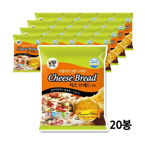 대신 치즈브레드버거 100g 20봉 매점 피시방 편의점, 1세트