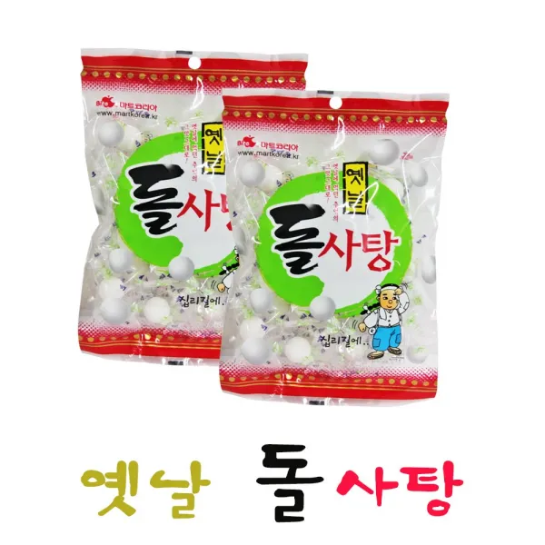 [캔디마을] 옛날 돌사탕 90gX5봉, 5개, 90g