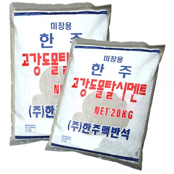 보스코 20kg 시멘트 방수 몰탈 타일 보수 틈새 균열, 제일몰탈시멘트 20kg, 1개