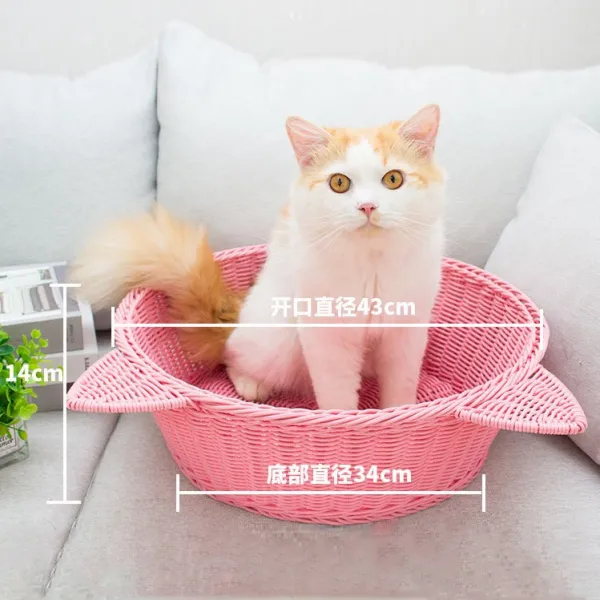 고양이집 강아지집 라탄집 고양이숨숨집 강아지용품할인점 길고양이집 개집만들기 강아지더위 고양이더위, 간단한 분홍색 고양이 귀