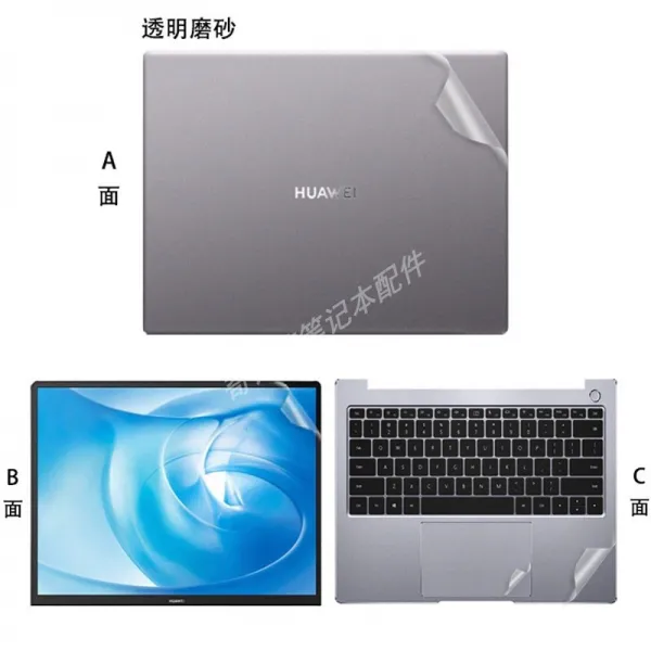 화 웨 이 Matebook D14 / 15 / 13 제3자 패 치 투명 망 사 케이스 노트북 보호 점 퍼 ACD 면 12 인치 Matebook E 2019