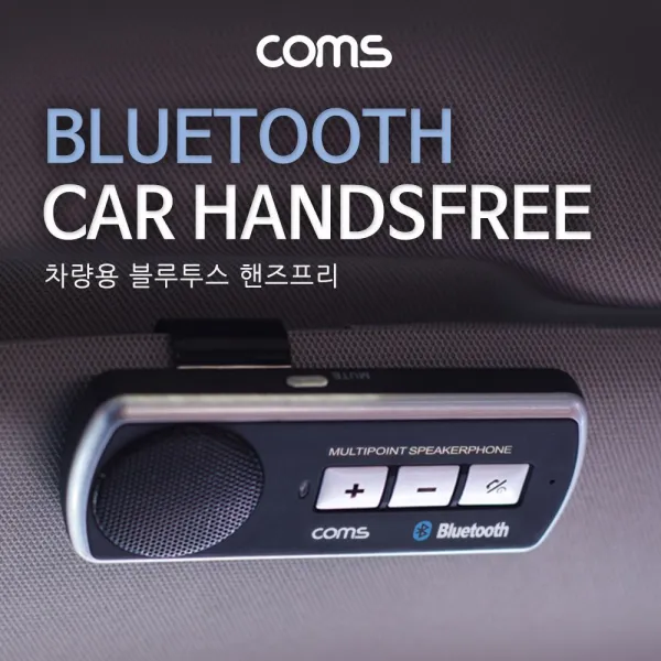 짼쇤응자동차용품 Coms 차량 블루투스 핸즈프리 스피커 NFC기능 실꾐톤 r15V6+5486 차량용품 미러 보조 시거잭멀티소켓 전기용품 자동차전기장치
