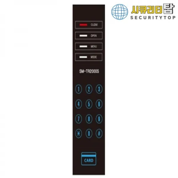 Sm Tr2000s 카드인식기 카드인증 출입통제 방범보안 비밀번호