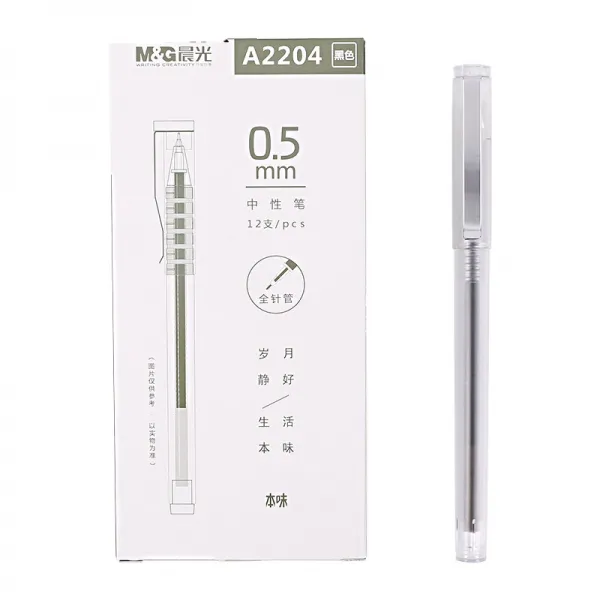 펜 본맛 AGP81405전침관 심 블랙 0.5mm수필 사무용품, T02-새치기 2204블랙 한박스 12개