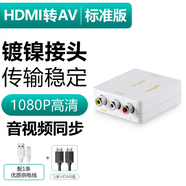 코드웨이hdmi 모니터 연결선 hdmi 케이블 타당하고 안정되다, 01 0.5m이하
