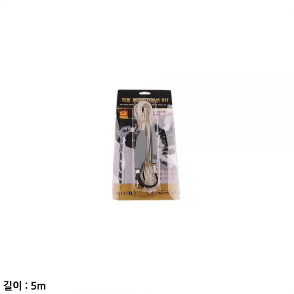 MIJ0061115m 자동 열선 라온 센서 동파방지 정온전선 동절기 온도센서, 1