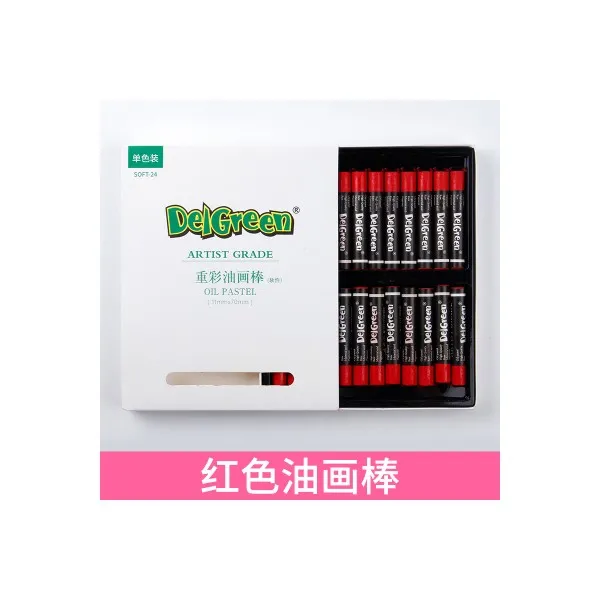 유화붓 겹쳐색칠하는 오일파스텔 24색 2세대 고급그레이 12단색 36색 60유성 연질 유화스틱 화이트, 레드 24pcs / box