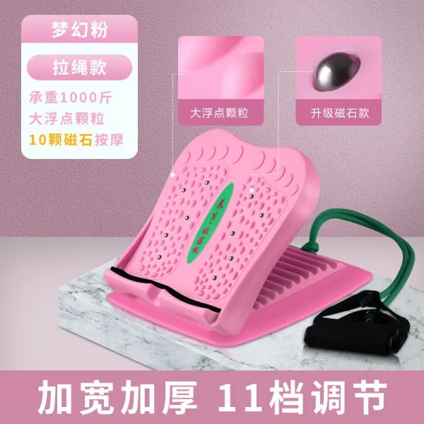 골반스트레칭 스트레칭판 다리다이어트 매직기기 가정용 다리부분 헬스 스탠드 보조 Ff두꺼운 스트레칭 마른다리 기계 T08 스트레칭타입 소녀핑크 11파일 조절 급속히 다리