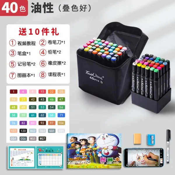더블 헤드 수용성 수채화 펜 풀 세트 1000컬러 페인팅 유성 어린이 마크 펜 터치 유성 스타일 / 40 색 / 10 개
