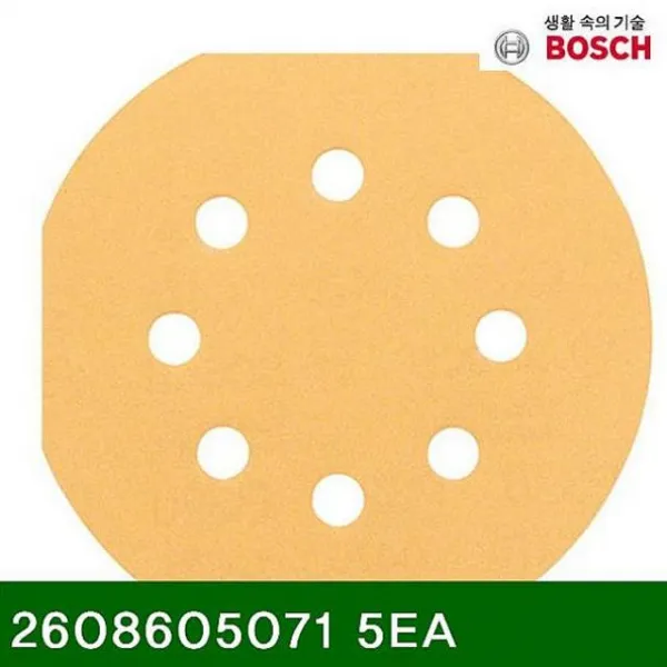 에스윈드도매 샌딩페이퍼 2608605071 5ea 120 방 1set 사포 샌딩스펀지