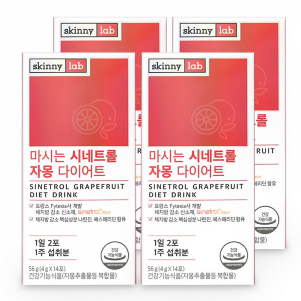 스키니랩 마시는 시네트롤 자몽 다이어트, 4박스, 14포