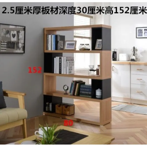 6개포켓전면 책장 독창적 책꽂이 스타일리쉬 현대 사무실 거실 차단 함 궤 창문블라인드 가설하다, 4층고 152 길이 80 다크 30