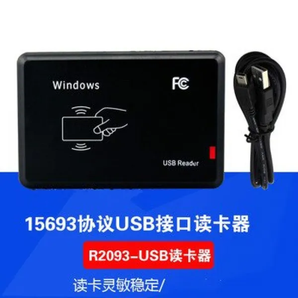 [해외] 액세스 제어 카드 발행자 13.56 mhz 고주파 15693 usb 인터페이스 카드 리더 인터넷 카페 회원 카드 스 와이프 머신, 상세내용표시