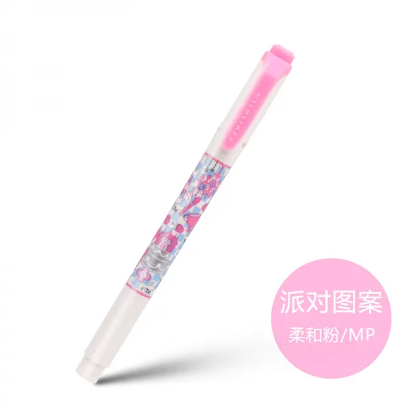 얼룩말 손 색깔 투 마리 학생 형광 펜 포인트 표식 펜 컬러 마 커 펜 Mildliner 고학 뉴 디저트 도 파티 핑크 MP, 상세페이지 참조