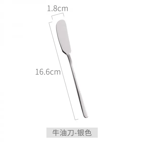 DIPYLON 일본풍 플레이트접시 버터밀크버터 커터, 쇠기름칼(실버)