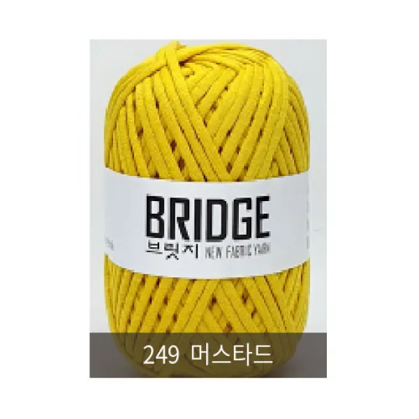 [니터스] 브릿지(BRIDGE_80g)