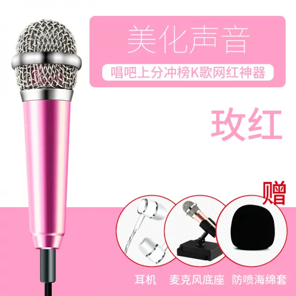 재재상점 우수상품모음 핸드폰 숏 미니 노래부르다 안드로이드 OPPO 휴대 뒤섞여 울리다 kuaishou 소리치다 기록함, 로즈레드  _이어폰  받침대  주파수