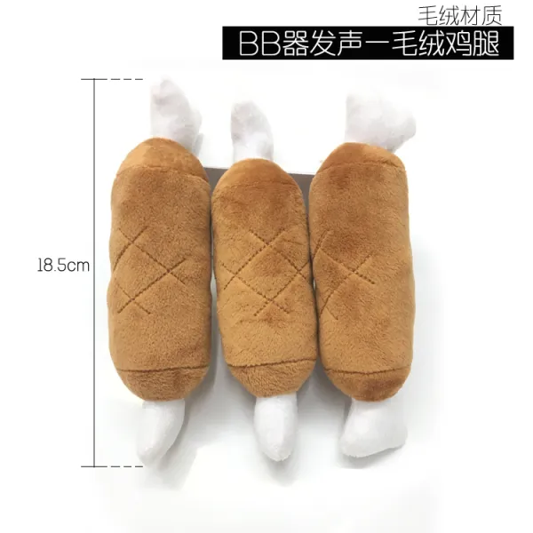 해외 개장난감 훈련용장난감 강아지 이갈이훈련 -18298, 단일옵션, 26. 들리는 클래스 봉제 닭 허벅