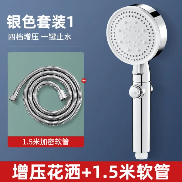 노즐 샤워 크게 나타나다 워싱 목욕함 가압력 연봉 스크런치 헤어슈슈 햇볕에 받침대 테프론호스 실버 스타일 샤워기 _1. 5메터 테