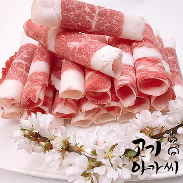  고기아가씨 한우1++등급 차돌박이 국내산 100% 1팩 200g