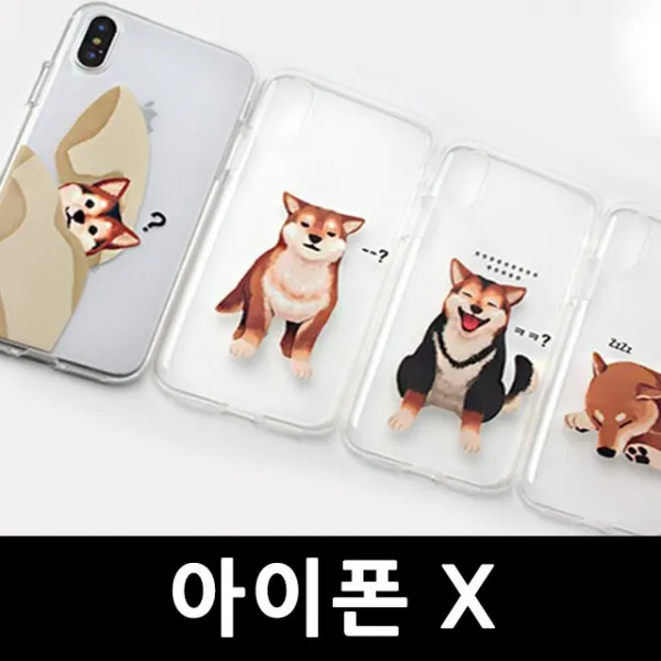 93 나봉이네 / 아이폰x 똥꼬발랄 젤리케이스 마이멜로디케이스 아이폰실리콘케이스 핸드폰케이스 BAR형