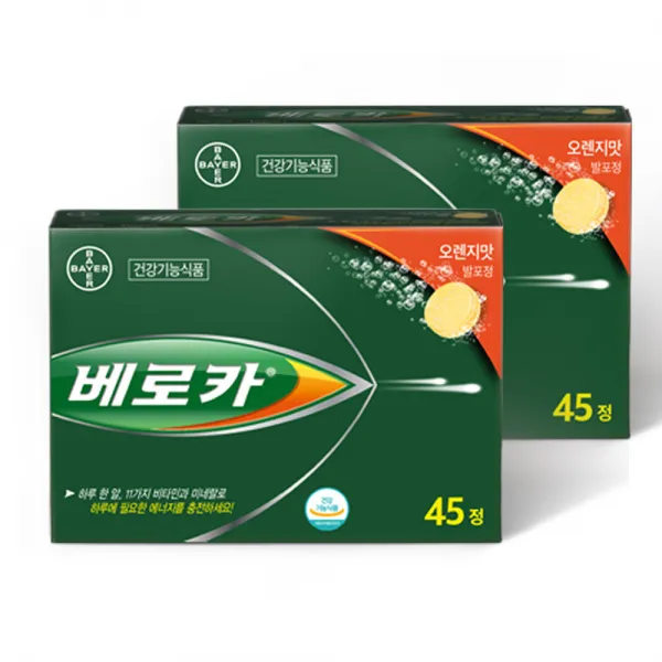  바이엘 베로카 멀티비타민 45t_튜브 216g 2개