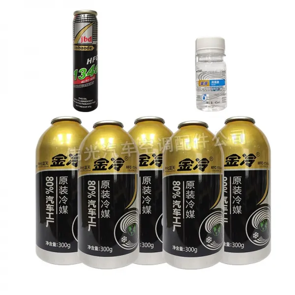 500 강눈 종매개자 자동차 에어컨 냉매 불루리온 차량용 에코 설종 금랭 매개자 5보틀 _pag 텔라스오