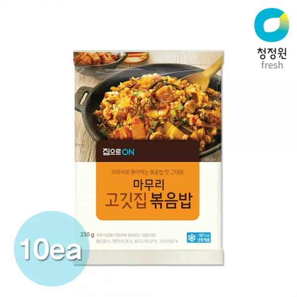 집으로ON 마무리 고깃집볶음밥 230gx10개, 단품