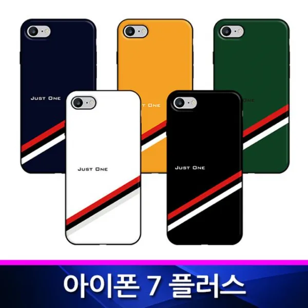 아이폰7플러스 호환 Justone 도어범퍼 폰케이스 블랙 1