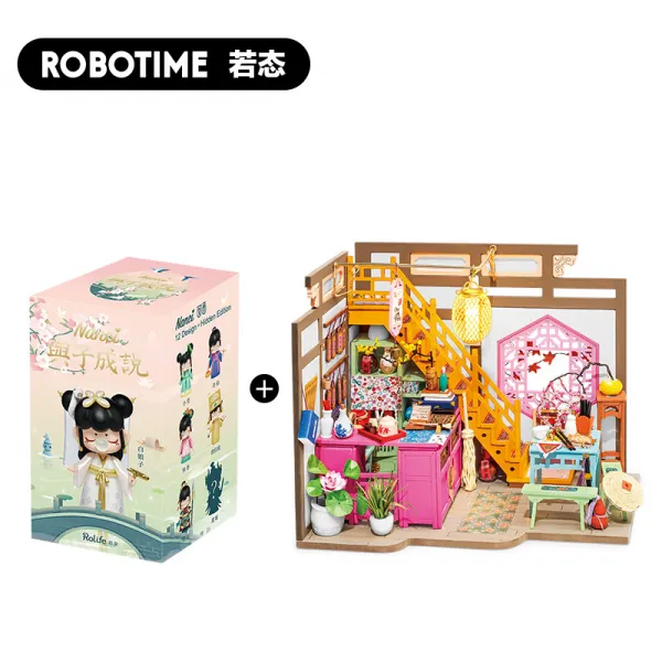 Mar.23 163번 약태약래 Diy 하우스 핸드메이드 딸아이와 자성설맹함 고풍 양상 건축 모형z 2_sn 011 술집 · 예 취풍 풍 + 자성 설 맹