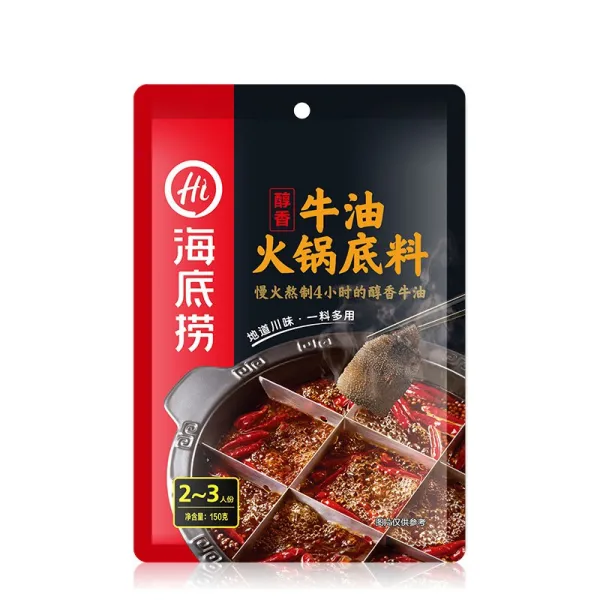 하이다라오 매운 바닥조미료 마라청유 150g*5 BU1306, 1개