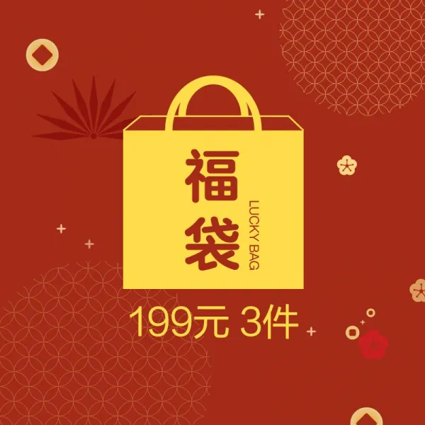정마켓 아이포켓 운 소 새해 199 3건 핑크 레이스 답례함 아니 바꿔