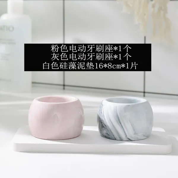 컵 화장실 양치질 입가 규조 위생대 펀칭 받침대 선반 매트 무흡수 칫솔 진흙 치물, 그레이 핑크 밑받침 168