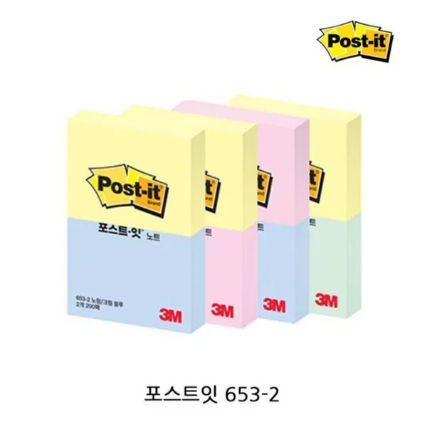 Ksw58203 포스트잇 653 2 3p 메모지 접착식메모지 점착메모지 1 노랑_애 플 민트